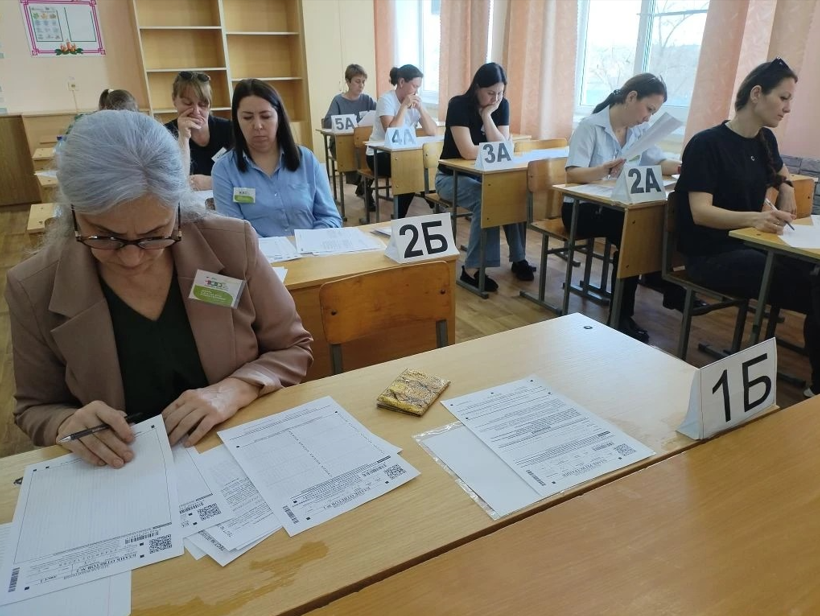 Акция "ЕГЭ для родителей"