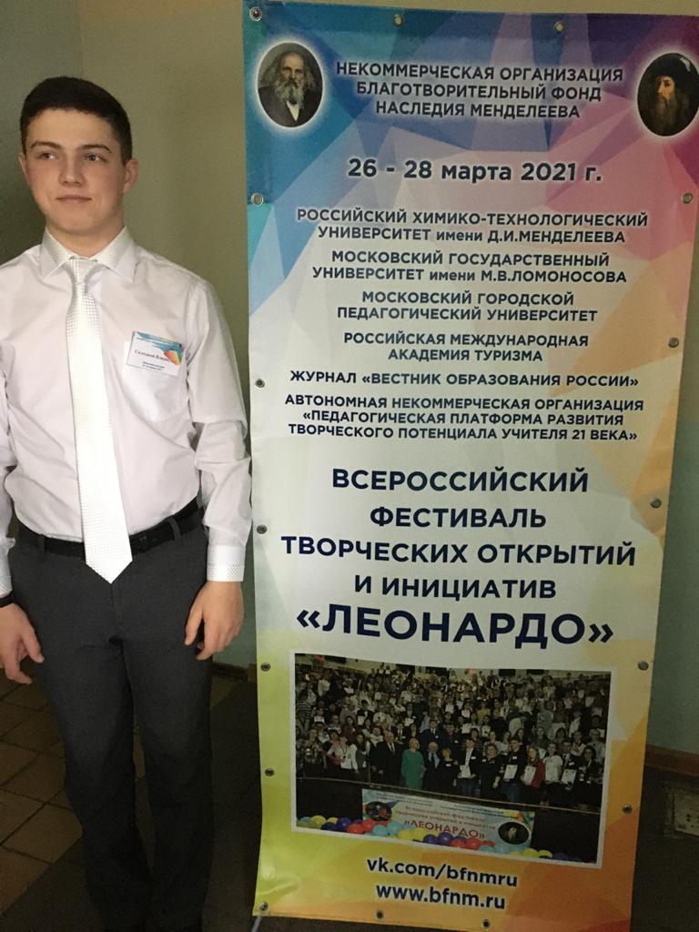 WhatsApp Image 2021-03-27 at 15.36.07