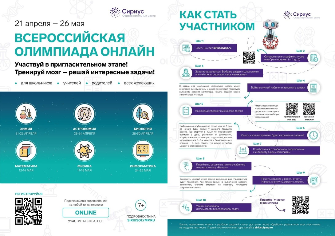 imgonline-com-ua-Resize-BjJVpcevsPKTM9kF