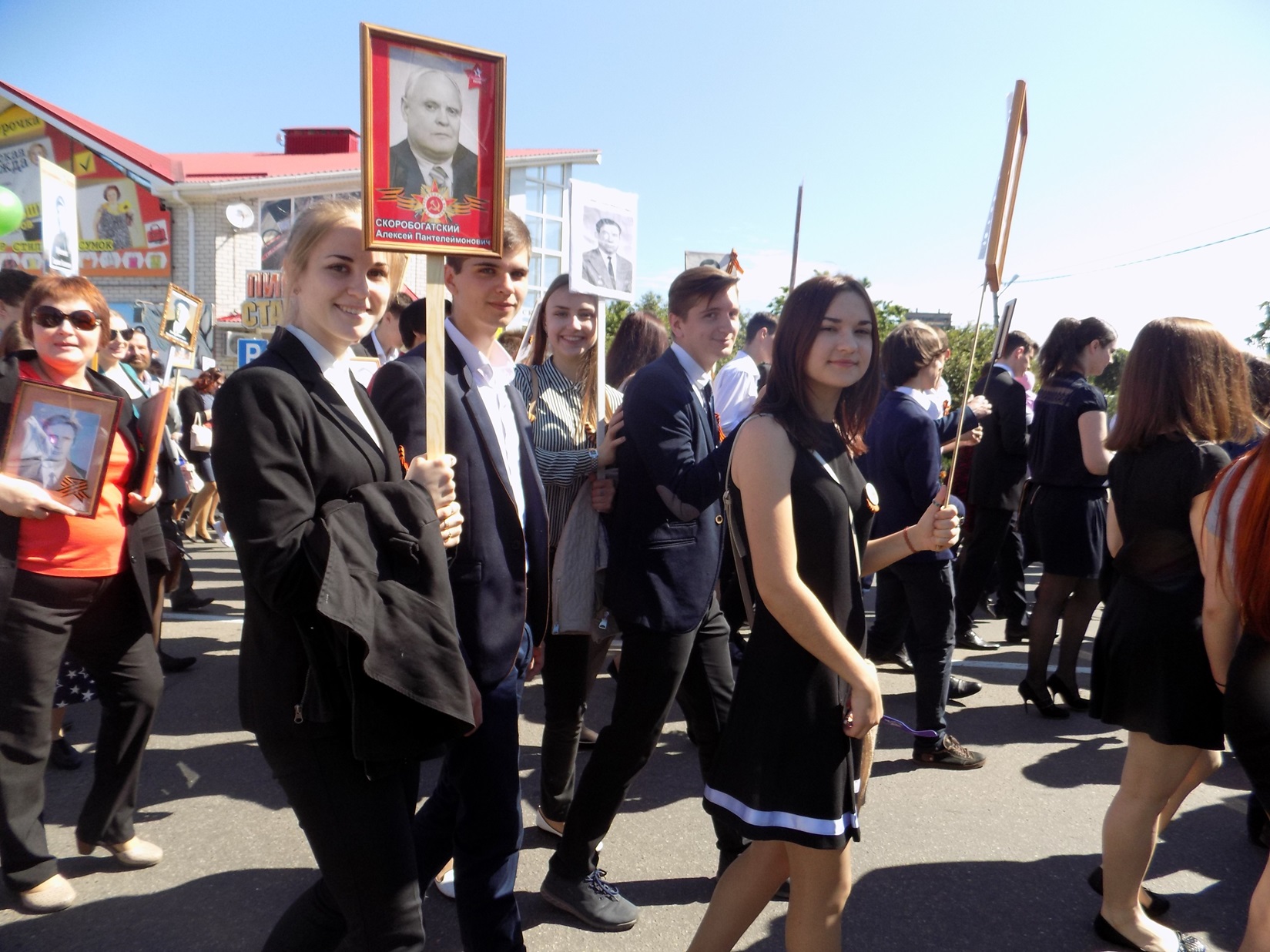 Безымянный2