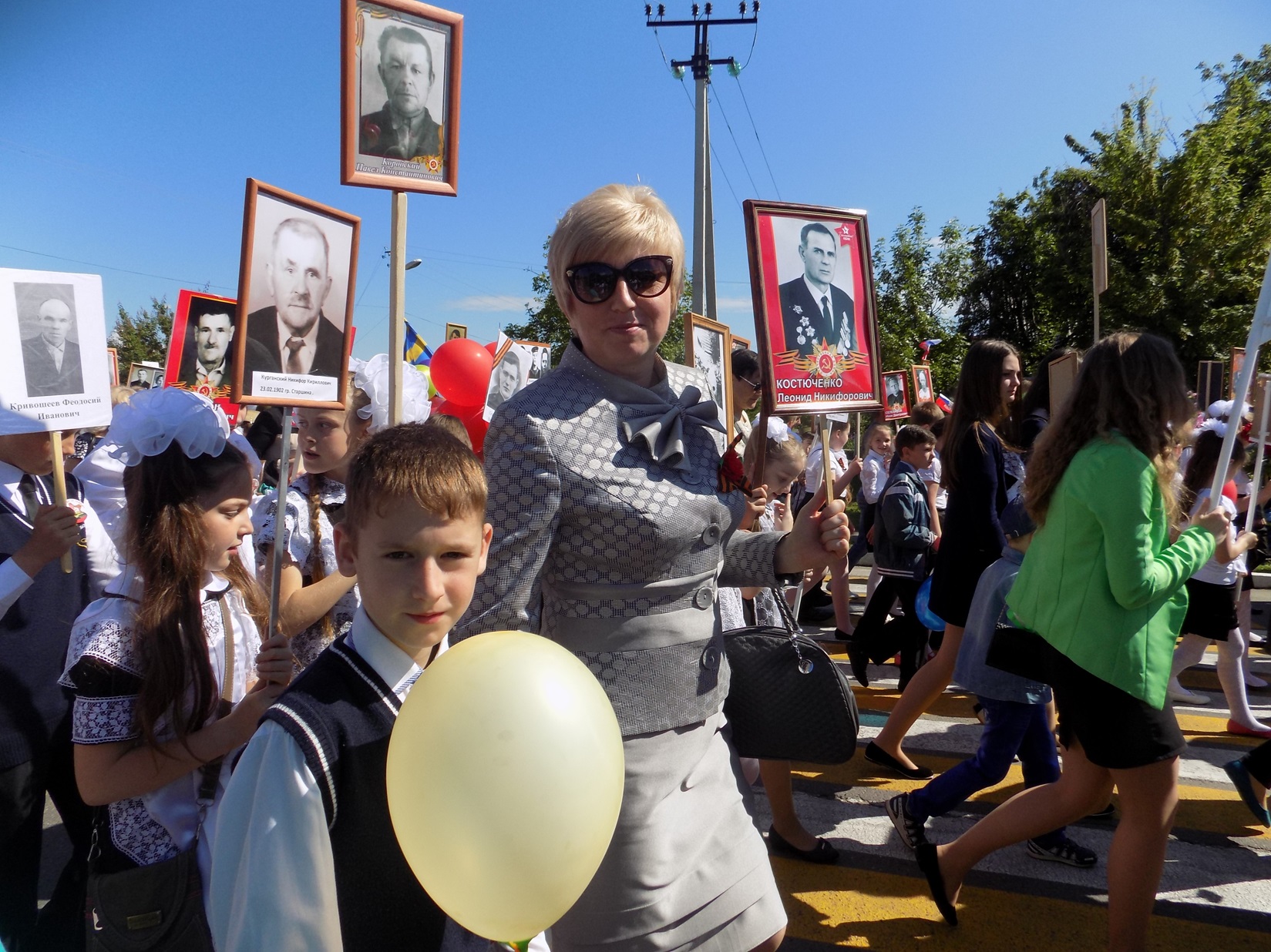 Безымянный4