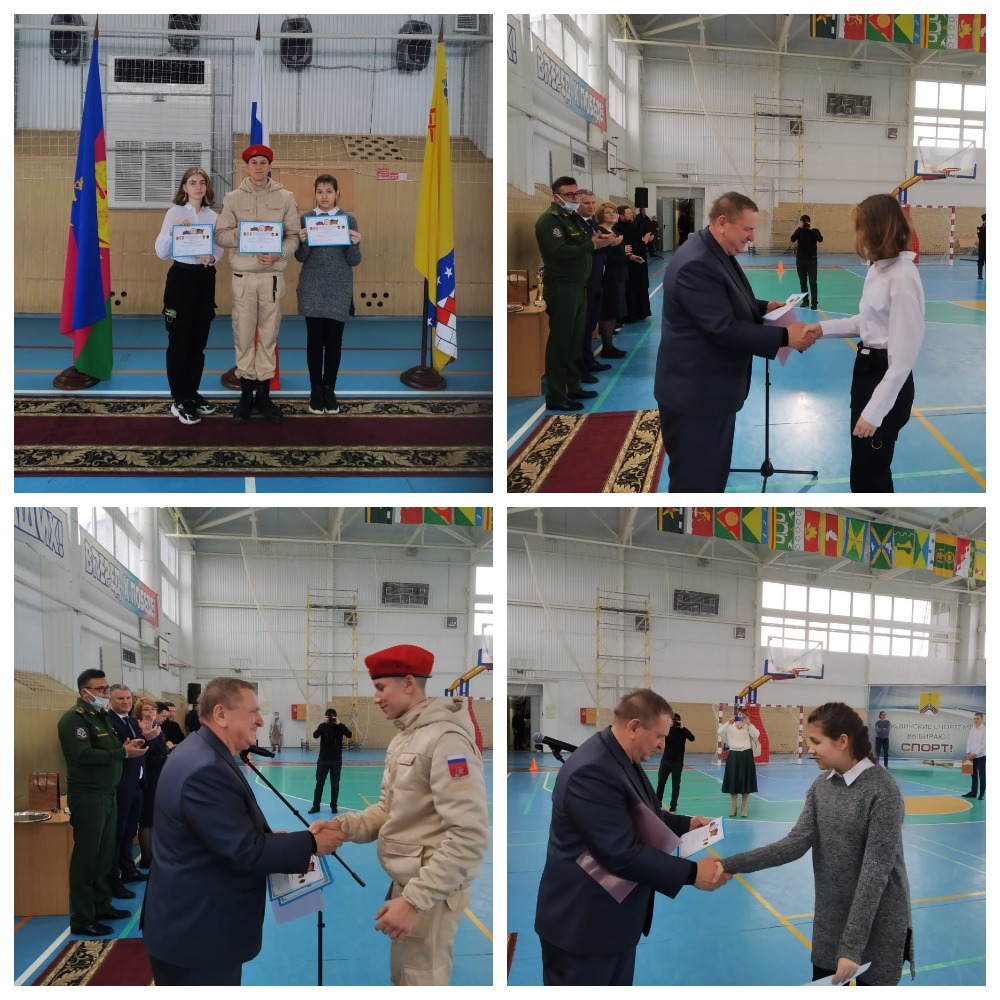 Деньпризывника