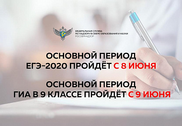 PHOTO-2020-03-27-15-26-23