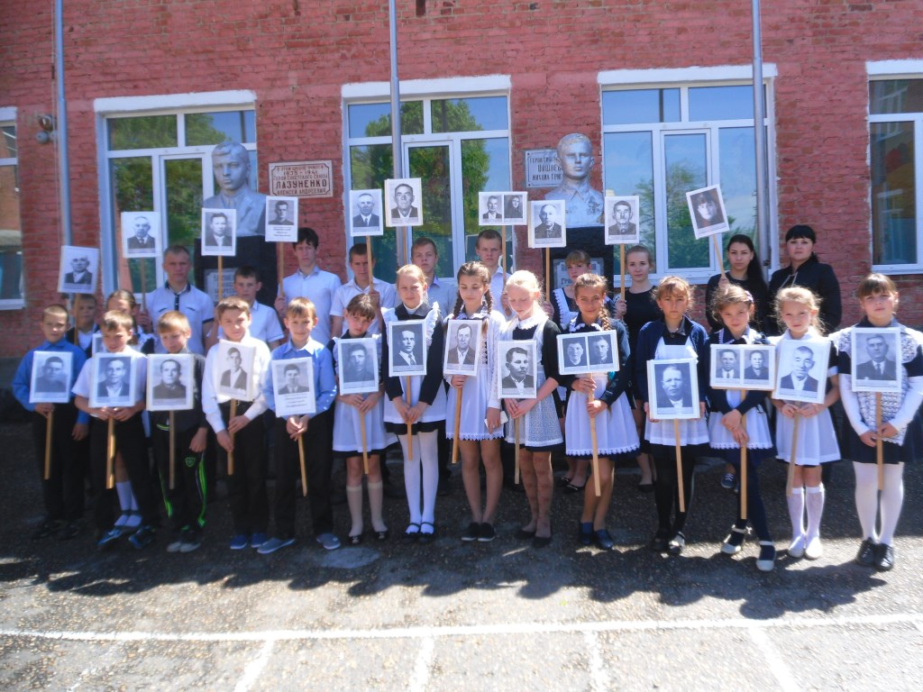 Оформление портретов Бессмертный полк