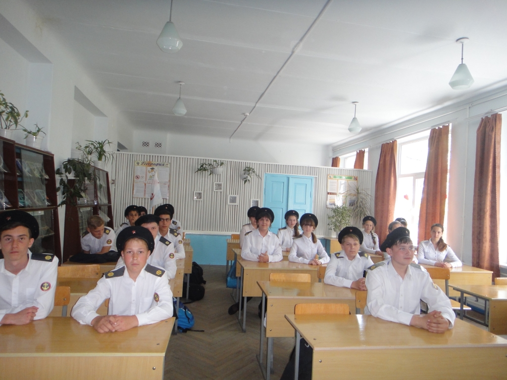 Урок Победы